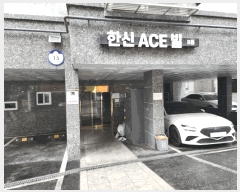  2025Ÿ��9745 ���� ��õ�� ���굿 378-186 �ѽſ��̽��� ���� ��3�� ��301ȣ   �ټ���,������