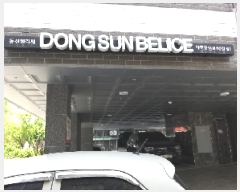  2025Ÿ9759   ȭ 366-57 ü 5 504ȣ    ټ,