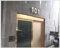  2025Ÿ��9771 ���� ��õ�� ���굿 303-4 �̸�����Ŭ���� ��101�� ��6�� ��601ȣ   ���ǽ��ڰ��