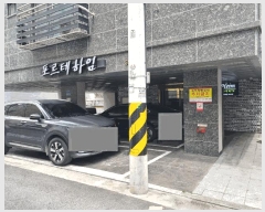  2025Ÿ9853   ȭ 393-10  3 301ȣ    ټ,