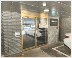  2025Ÿ9868   ̵ 567-1 Ͽ콺  2 201ȣ   ټ,