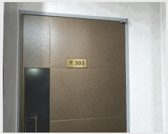  2025Ÿ9882   ȭ 73-68 ̿Ӹ  3 303ȣ   ټ,