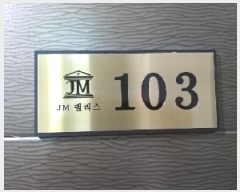  2025Ÿ9949   ȭ 73-68 ̿Ӹ 1 103ȣ    ټ,