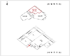  2025Ÿ9955  α  81-25 ο 102 5 501ȣ   ټ,
