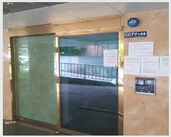  2025Ÿ��9959  �ټ���(����)���