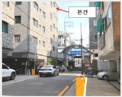  2025Ÿ10060   ȭ 830-5 縮ü 104 6 603ȣ   ټ,