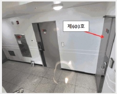  2025Ÿ10060   ȭ 830-5 縮ü 104 6 603ȣ   ټ,