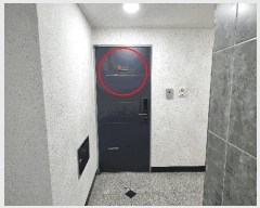  2025Ÿ��10075  ���ǽ��ڰ��