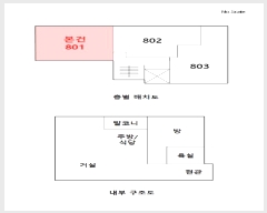  2025Ÿ10106   â 262-4 Ѱ淺÷̽ 8 801ȣ    ټ,