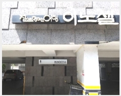  2025Ÿ10129   ȭ 870-19 ̳뼿 5 502ȣ    ټ,