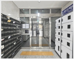  2025Ÿ��10186  ���ǽ��ڰ��