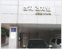  2025Ÿ��10288  �ټ���(����)���