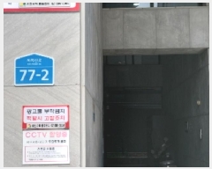  2025Ÿ��10294  ���ǽ��ڰ��