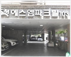  2025Ÿ��10298 ���� ������ ���׵� 1377 ��������ũ�� ��103�� ��7�� ��701ȣ   �ټ���,������