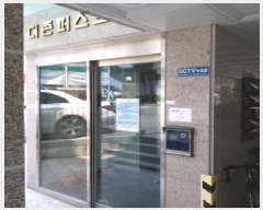  2025Ÿ��10321 ���� ���α� ������ 10-1 �����۽�Ʈ ��4�� ��405ȣ    �ټ���,������