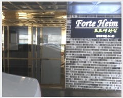  2025Ÿ��10426 ���� ������ ȭ� 393-10 ���������� ��2�� ��201ȣ    �ټ���,������