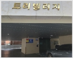  2025Ÿ��10509  �ټ���(����)���