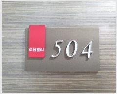  2025Ÿ��10563  �ټ���(����)���