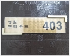  2025Ÿ��10582  �ټ���(����)���