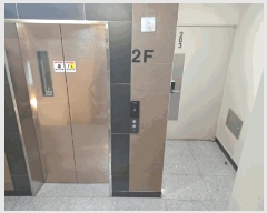  2025Ÿ��10611 ���� ��õ�� �ſ��� 474-12 �κ�ñ״��� ��2�� ��203ȣ    �ټ���,������