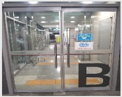  2025Ÿ��10624  ���ǽ��ڰ��