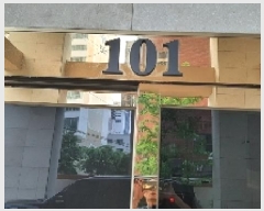  2025Ÿ��10648 ���� ������ ��â�� 261-16 ��̿� ��101�� ��6�� ��603ȣ   ���ǽ��ڰ��