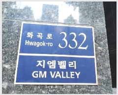  2025Ÿ��10662  ���ǽ��ڰ��