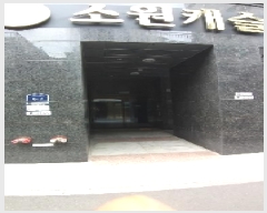  2025Ÿ��10666 ���� �������� ����3�� 33-18 �ҿ�ĳ�� ��4�� ��402ȣ    �ټ���,������