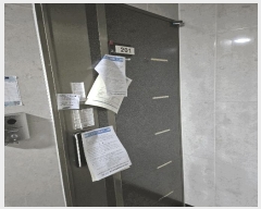  2025Ÿ��10684 ���� ���α� ������ 279-9 ����������ü �����̵� ��2�� ��201ȣ   �ټ���,������