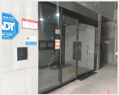  2025Ÿ��10698 ���� ������ ȭ� 24-150 ������ġ�ƽ���Ʈ  ��9�� ��903ȣ   ���ǽ��ڰ��