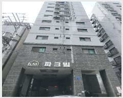  2025Ÿ��10709  ���ǽ��ڰ��