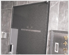  2025Ÿ��10709  ���ǽ��ڰ��