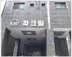  2025Ÿ��10709  ���ǽ��ڰ��