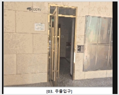  2025Ÿ��10714  ���ǽ��ڰ��