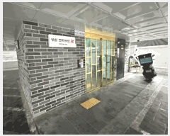  2025Ÿ��10754 ���� ������ ȭ� 970-21 ���������� ��2�� ��203ȣ    �ټ���,������