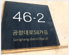  2025Ÿ��10768  �ټ���(����)���