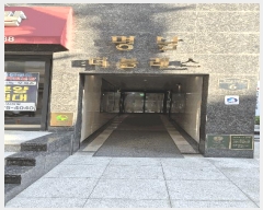  2025Ÿ��10822  ���ǽ��ڰ��