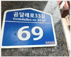  2025Ÿ��10849  �ټ���(����)���