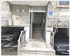  2025Ÿ��10919 ���� ������ ȭ� 410-87  ��4�� ��402ȣ    �ټ���,������