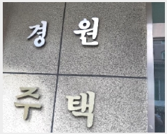  2025Ÿ��10919 ���� ������ ȭ� 410-87  ��4�� ��402ȣ    �ټ���,������