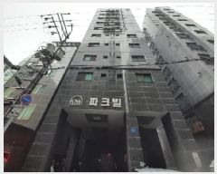  2025Ÿ��10961 ���� ������ ȭ� 903-11 ���̿���ũ�� ��3�� ��303ȣ    ���ǽ��ڰ��