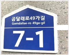  2025Ÿ��10976 ���� ������ ȭ� 822-14 ����ĳ�� ��4�� ��401ȣ    �ټ���,������