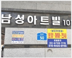  2025Ÿ��10989  �ټ���(����)���