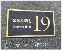  2025Ÿ��11003  �ټ���(����)���