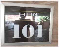  2025Ÿ��11003  �ټ���(����)���