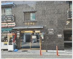  2025Ÿ��11057 ���� ��õ�� ���굿 778 �ٿ�ĳ�� ��101�� ��3�� ��304ȣ   �ټ���,������