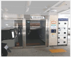  2025Ÿ��11076 ���� ������ ȭ� 820-23 ����ĳ�� ��3�� ��301ȣ    �ټ���,������