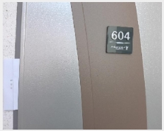  2025Ÿ��11105 ���� ������ ȭ� 937-12 �̸������ǽ��� ��6�� ��604ȣ    ���ǽ��ڰ��