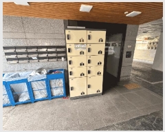  2025Ÿ��11130  �ټ���(����)���