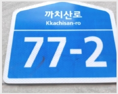  2025Ÿ��11134 ���� ������ ȭ� 24-150 ������ġ�ƽ���Ʈ ��2�� ��204ȣ    ���ǽ��ڰ��